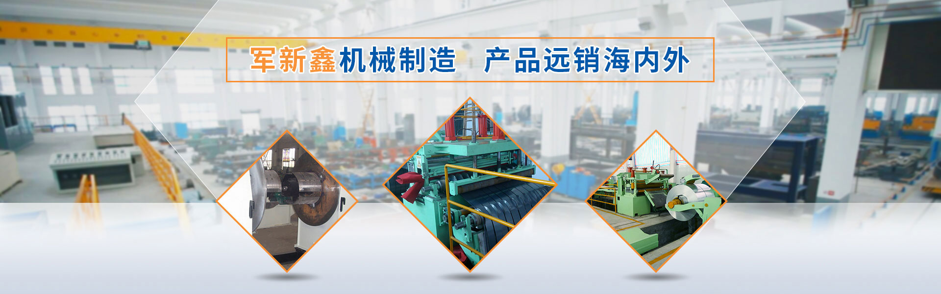pg模拟器